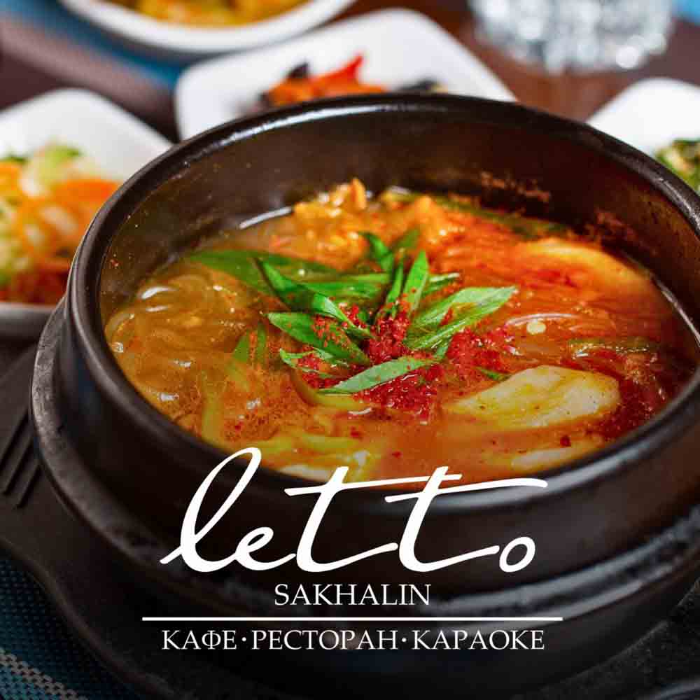 Комплекс "Летто"