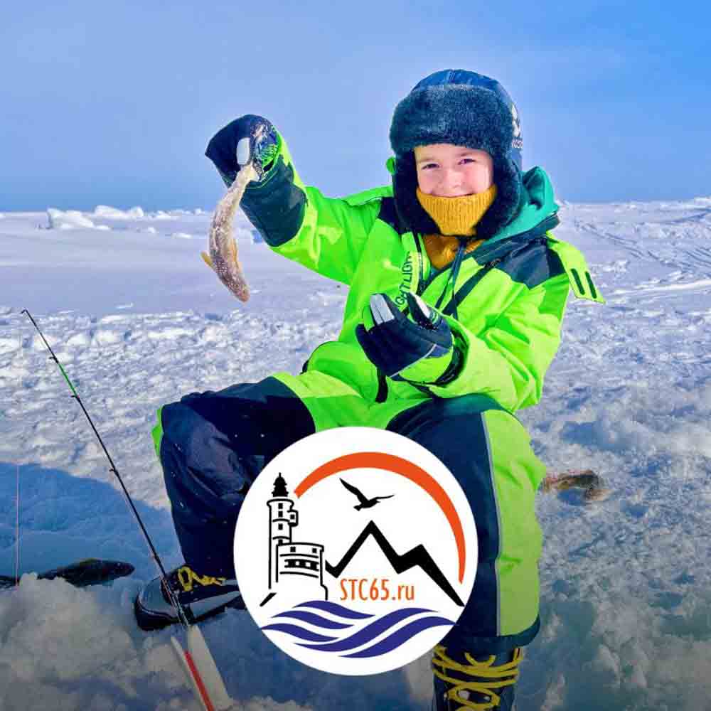 Сахалинская туристическая компания 65