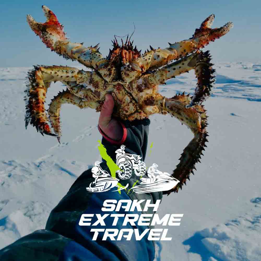Sakh Extreme Travel